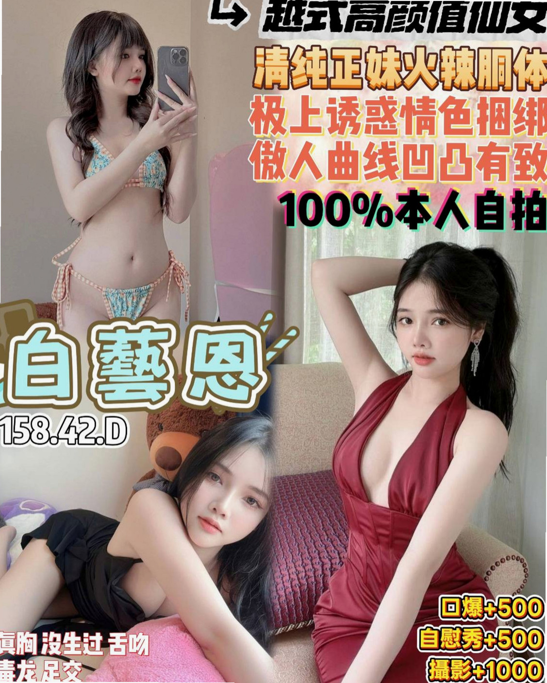 神岡按摩全套：君莉 |國外留學生|168cm|44kg/|C杯|23y|