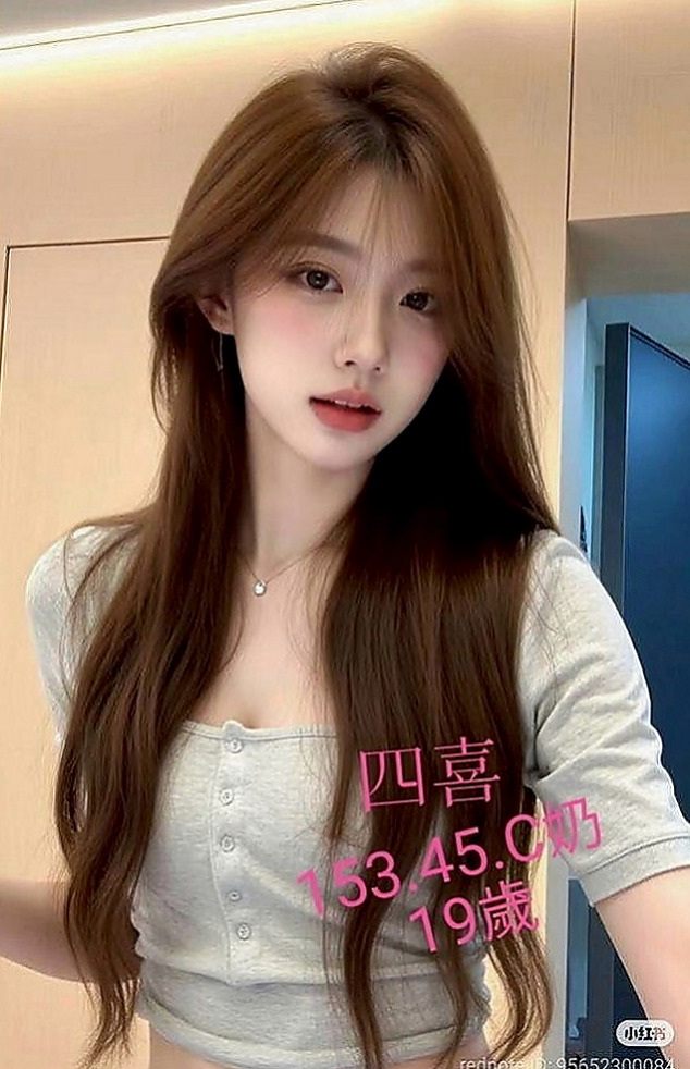 大甲全套服務：雅雅 |幼齒嫩妹|163cm|51kg|E杯|24y|