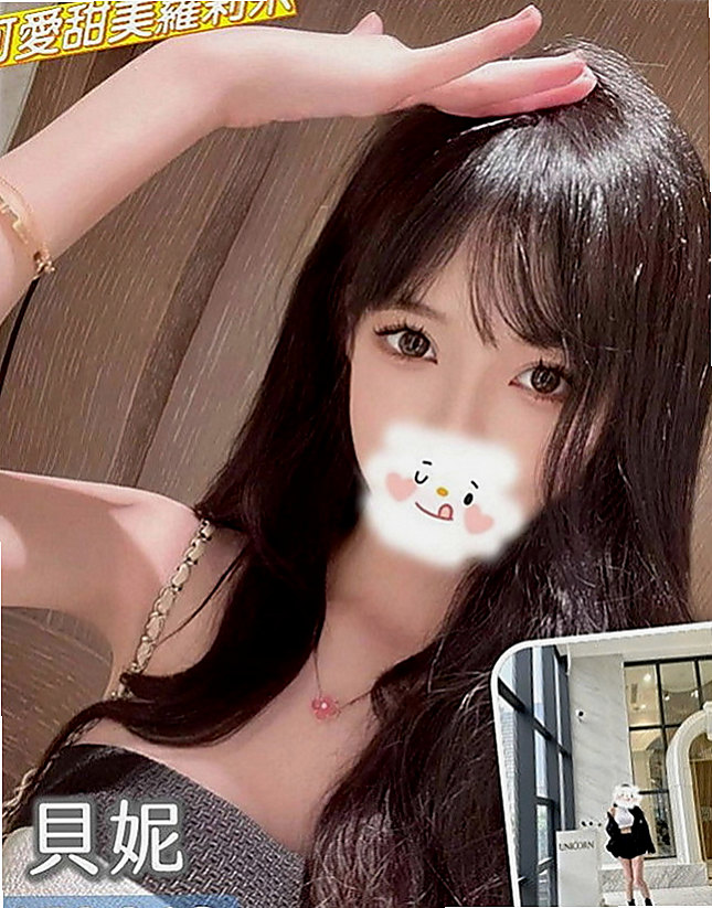 燕巢一夜情：潔兒 |空姐兼職|166cm|53kg|E杯|21y|