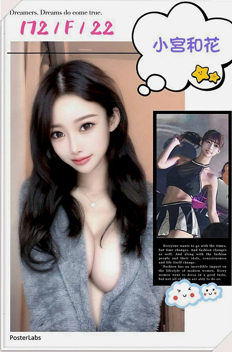 屏東定點茶|外約按摩：靜萍 |酒店小姐|165cm|53kg|D杯|21y|
