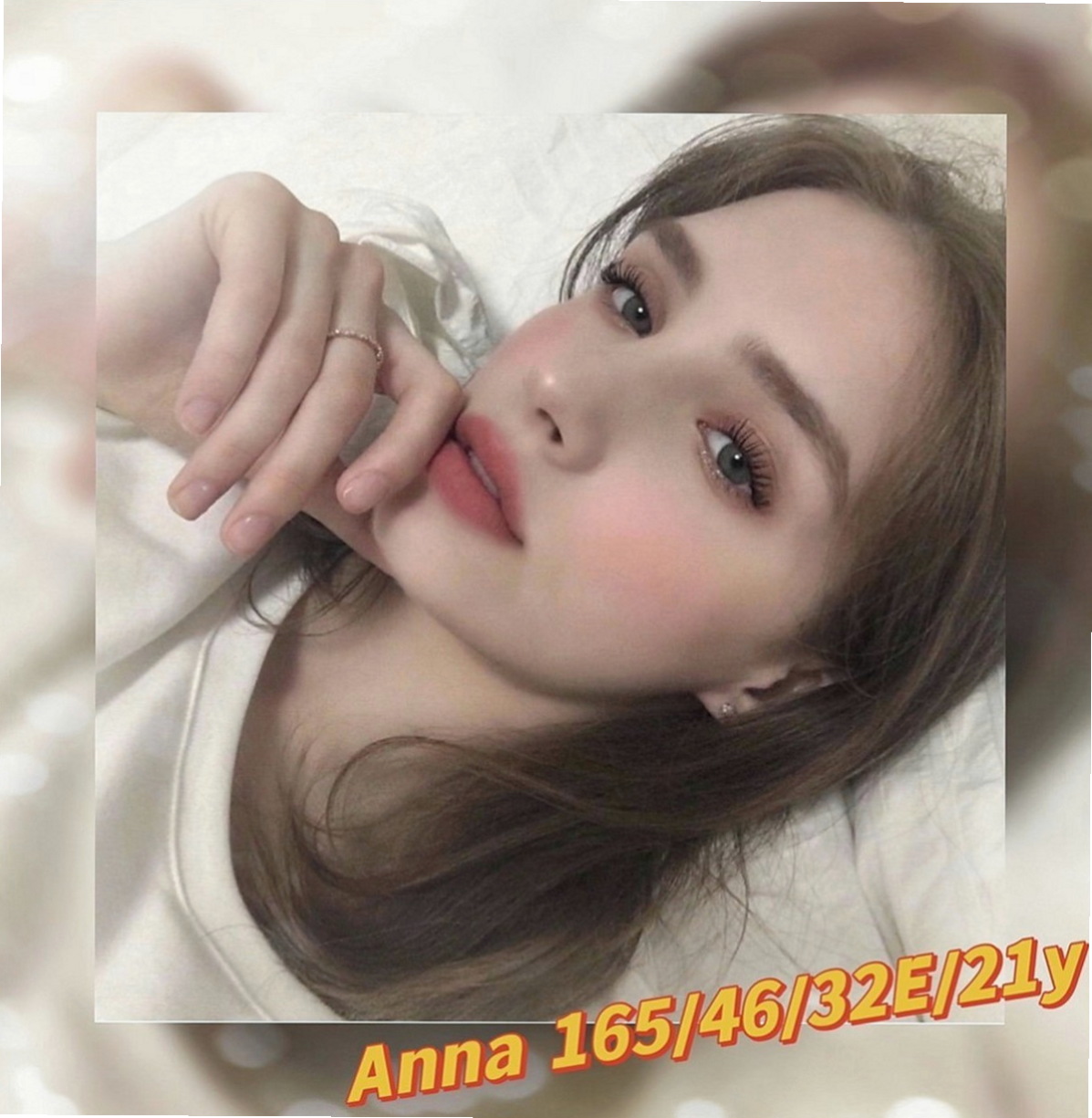 龍潭叫茶：靜雙 |貴婦熟女|165cm|46kg|C杯|24y|