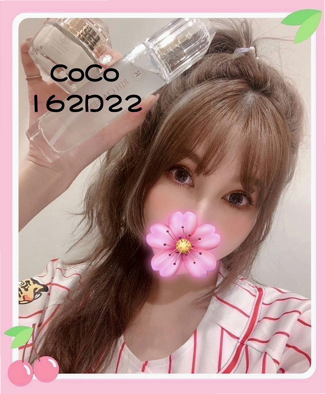 大內找茶：雲菲 |小處女|167cm|47kg|E杯|22y|